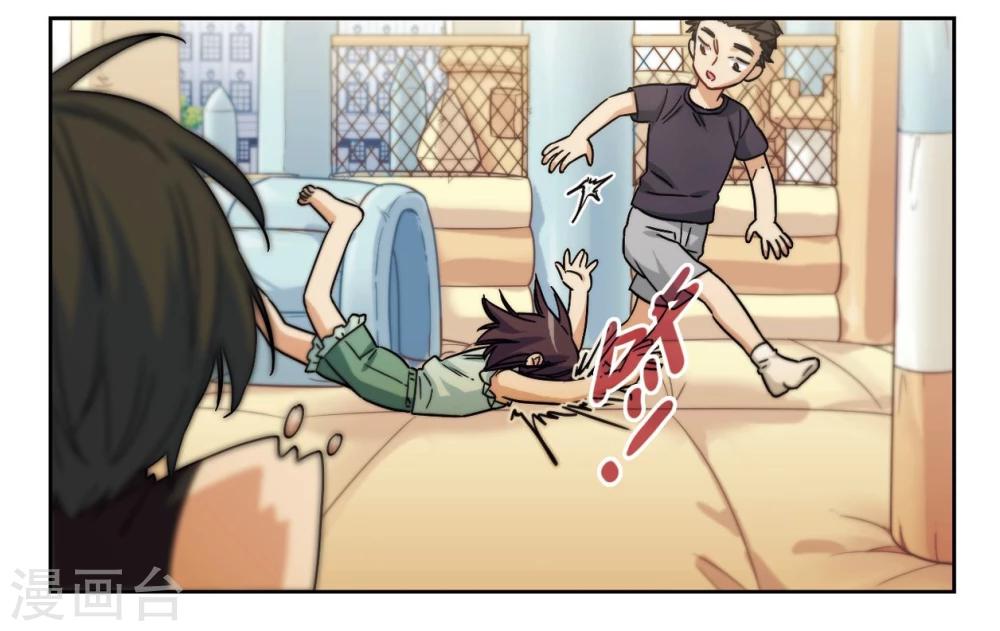 第19话 小孩子的烦恼1-第20话