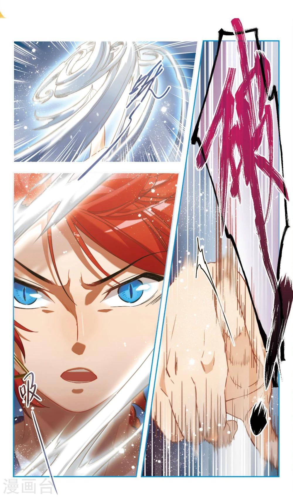 第23话 被期待之人2-第24话