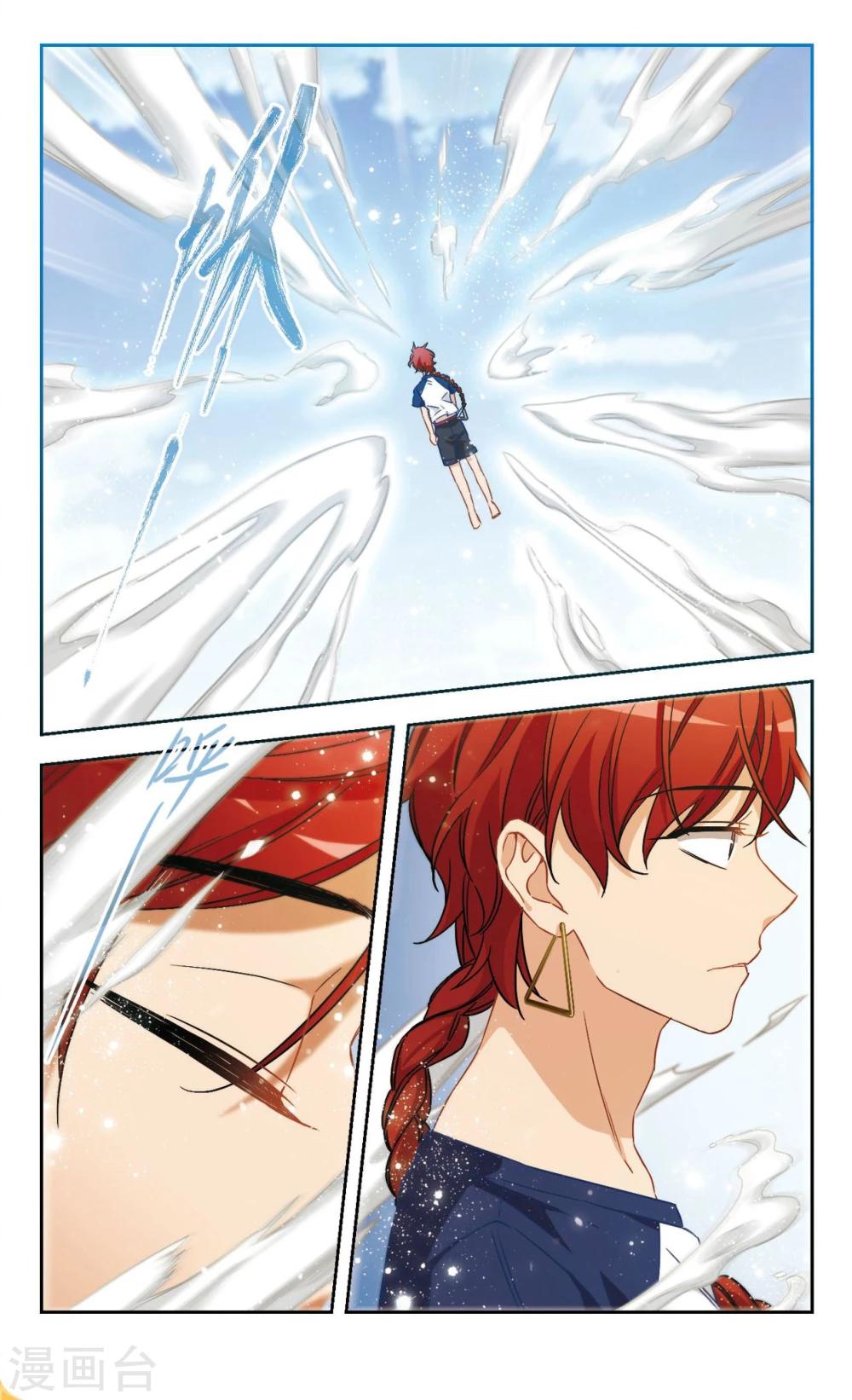 第23话 被期待之人2-第24话