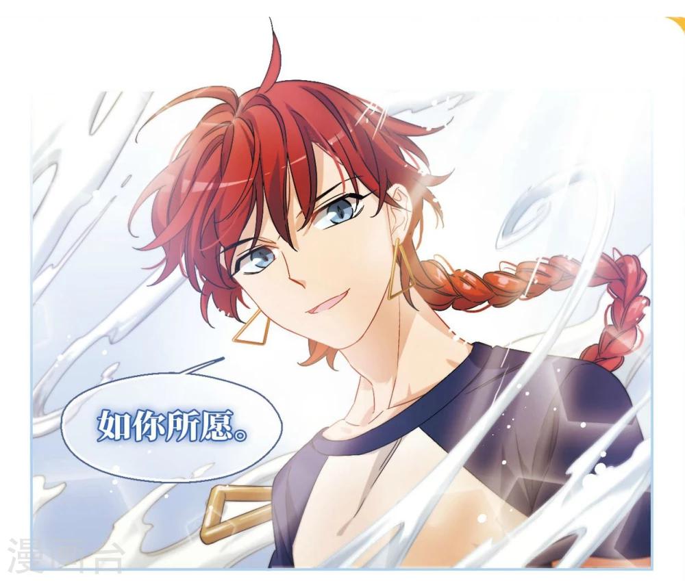 第23话 被期待之人2-第24话