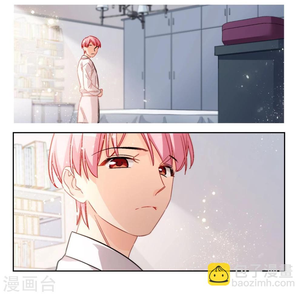 第64话 希知的救赎2-第66话