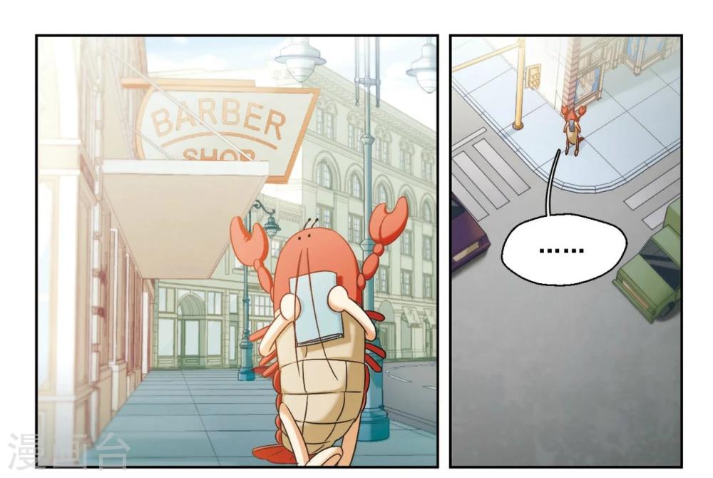 第7话 勇敢向前吧少女！1-第8话