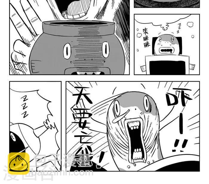 第20话5 房子没了重新盖就好-第70话