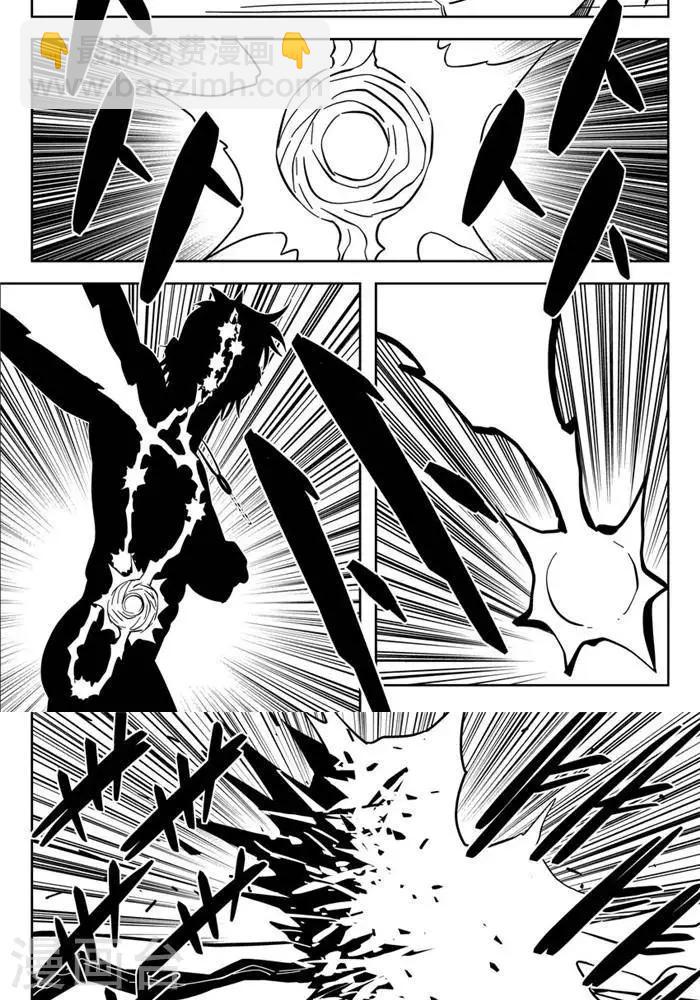 第21话3 全力出击不留遗憾-第74话