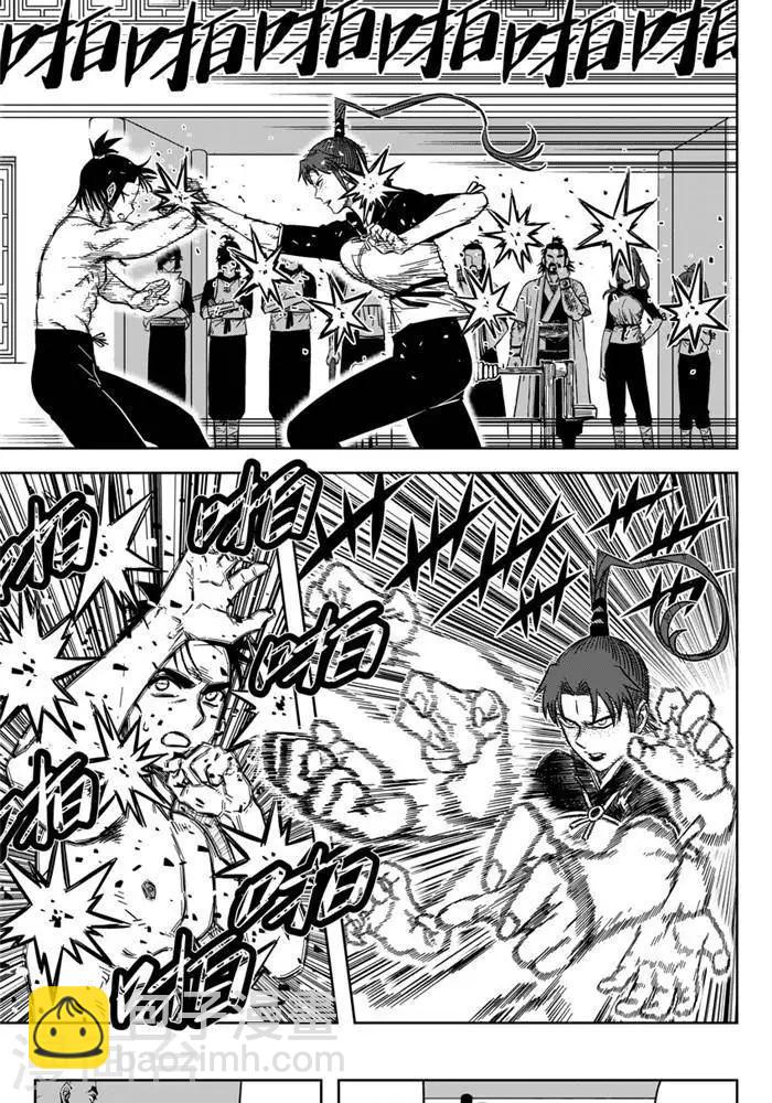 第21话3 全力出击不留遗憾-第74话