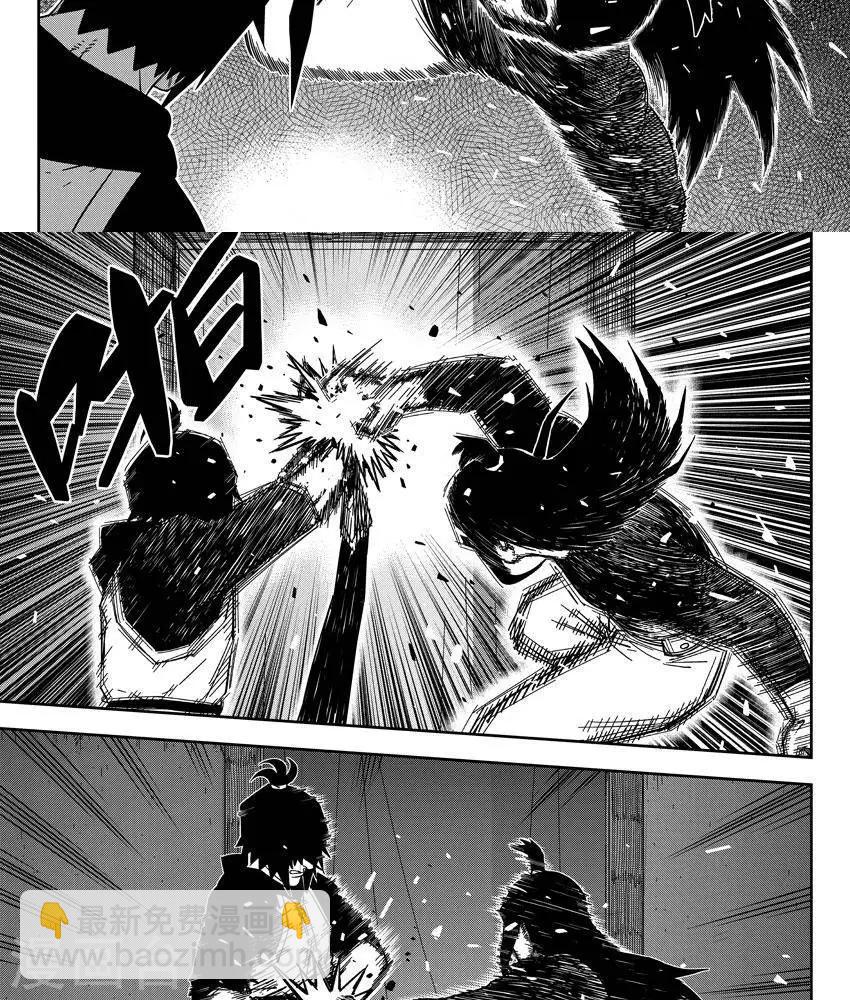 第23话1 你是个大好人(1/2)-第80话