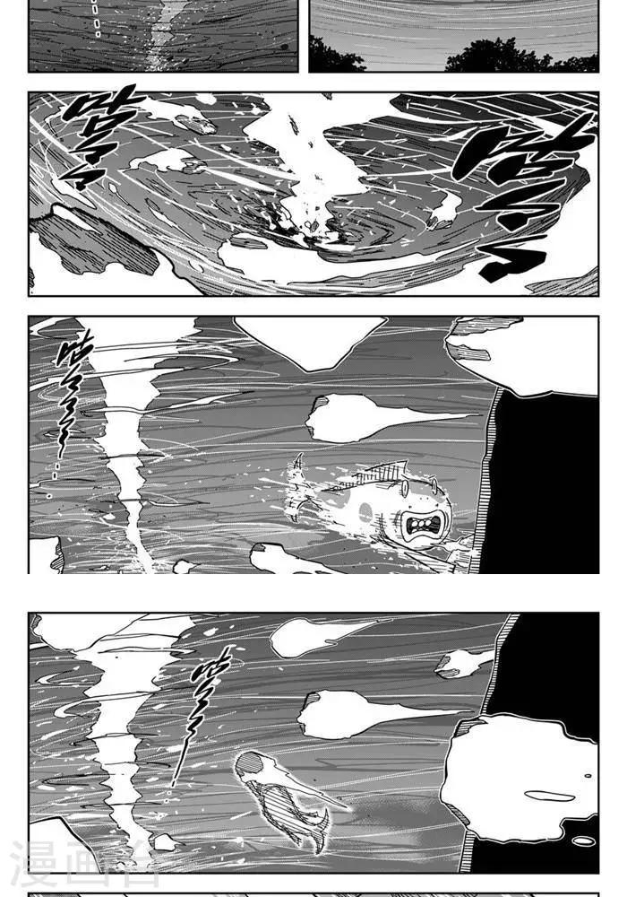 第25话3 你们服不服-第88话