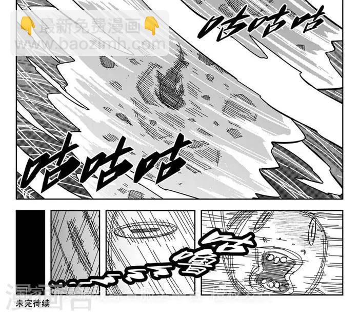 第25话3 你们服不服-第88话