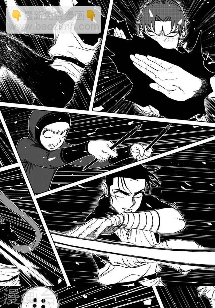 第25话3 你们服不服-第88话