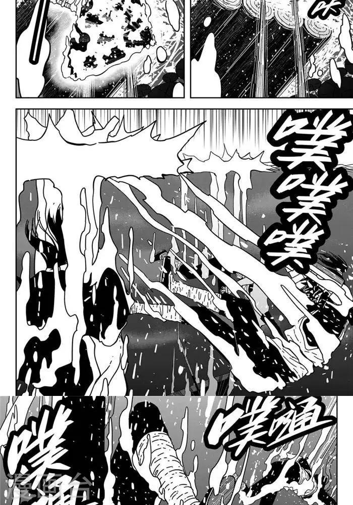 第25话3 你们服不服-第88话