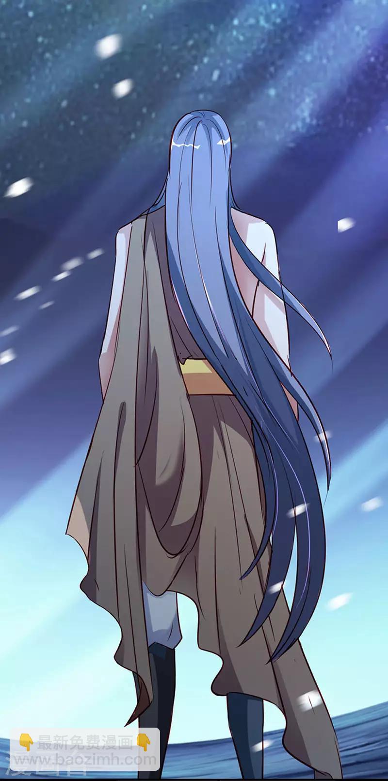 第1话 等待命中的她-第2话