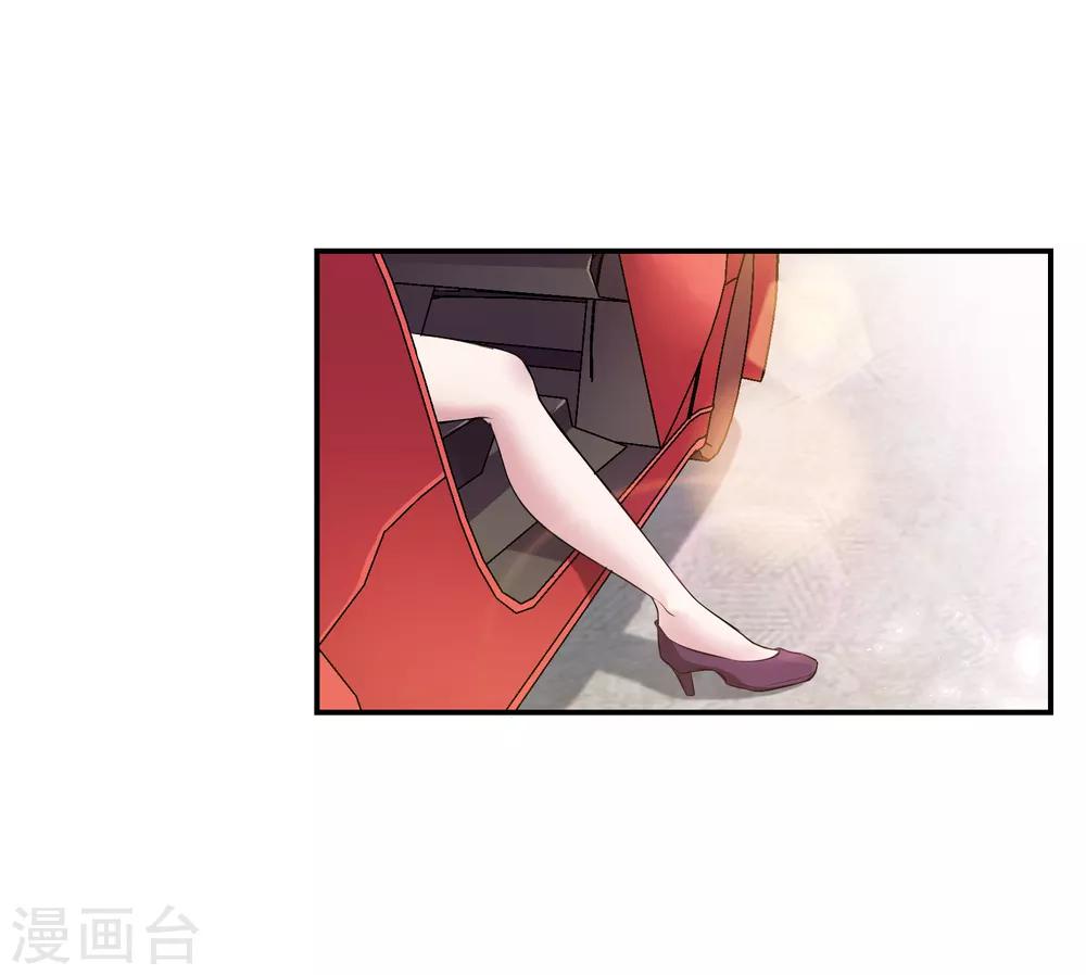 第1话 入学就有美女接送？26