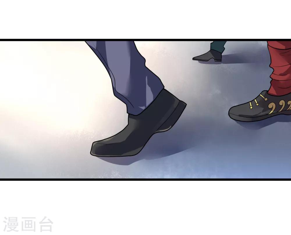 第13话 被监禁的她-第14话