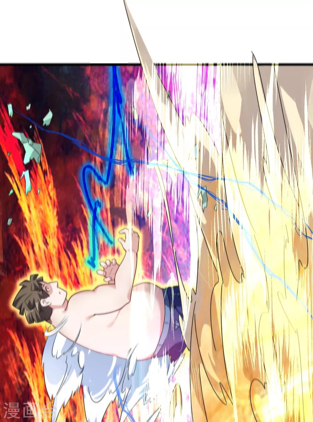 第9话 实力未知-第10话