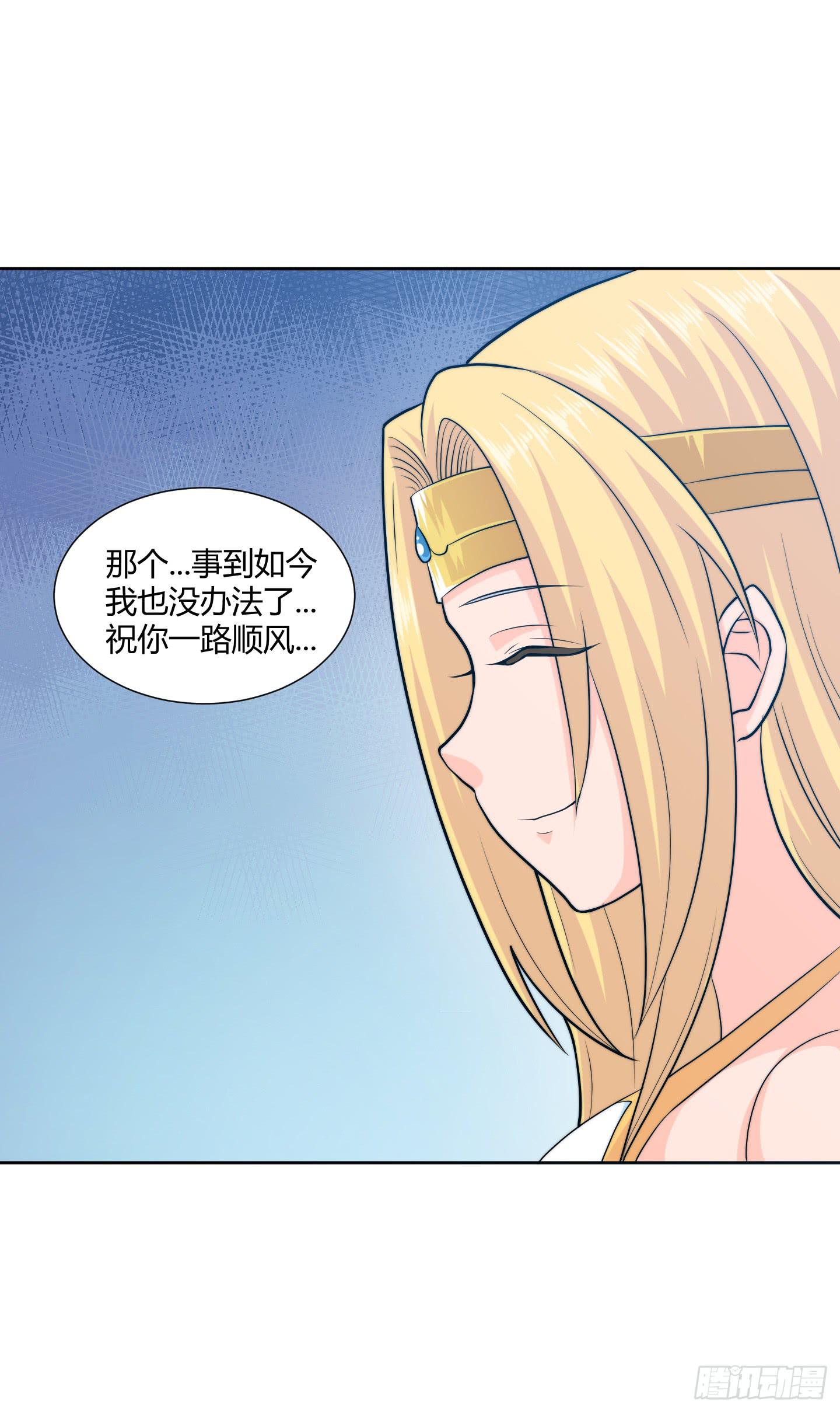 乱扔垃圾可是会引发大问题的！-第2话