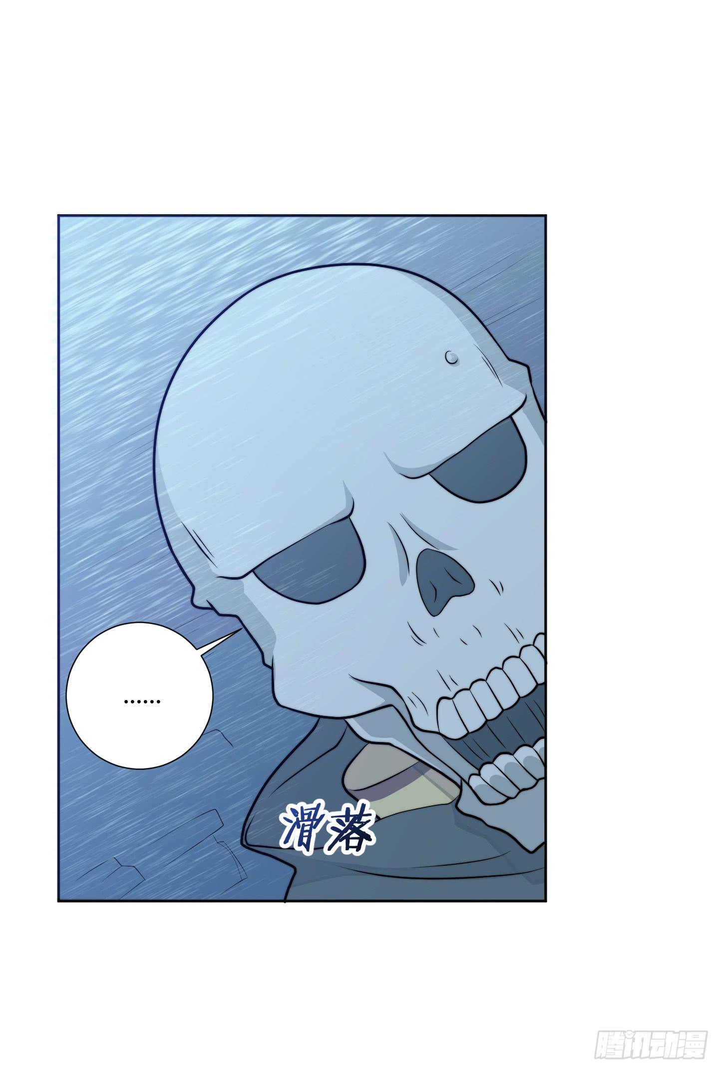 乱扔垃圾可是会引发大问题的！-第2话