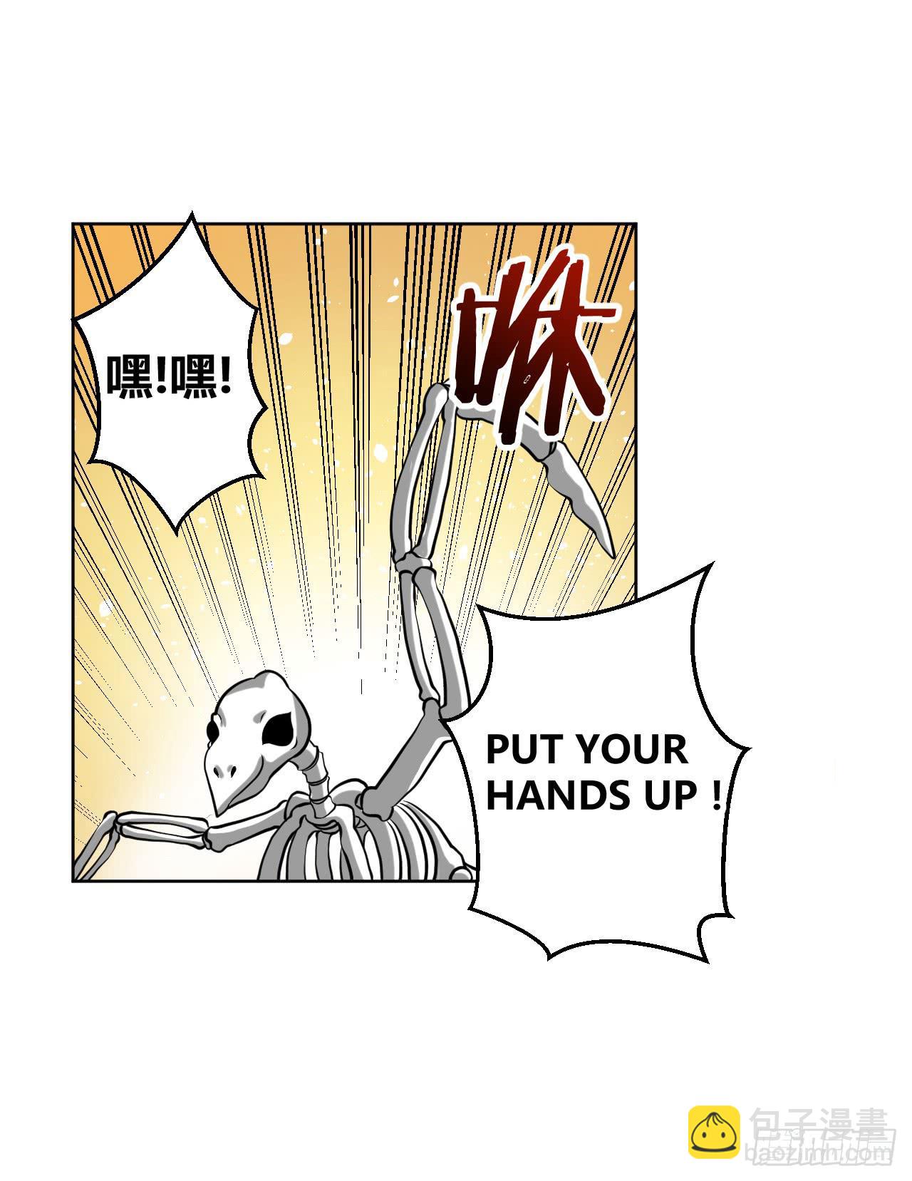 越级打怪是不对的-第12话