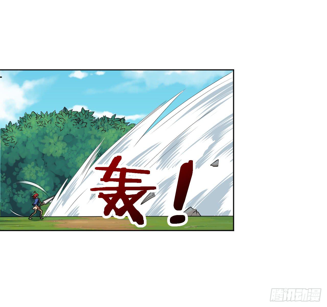 这回要凉了！-第18话