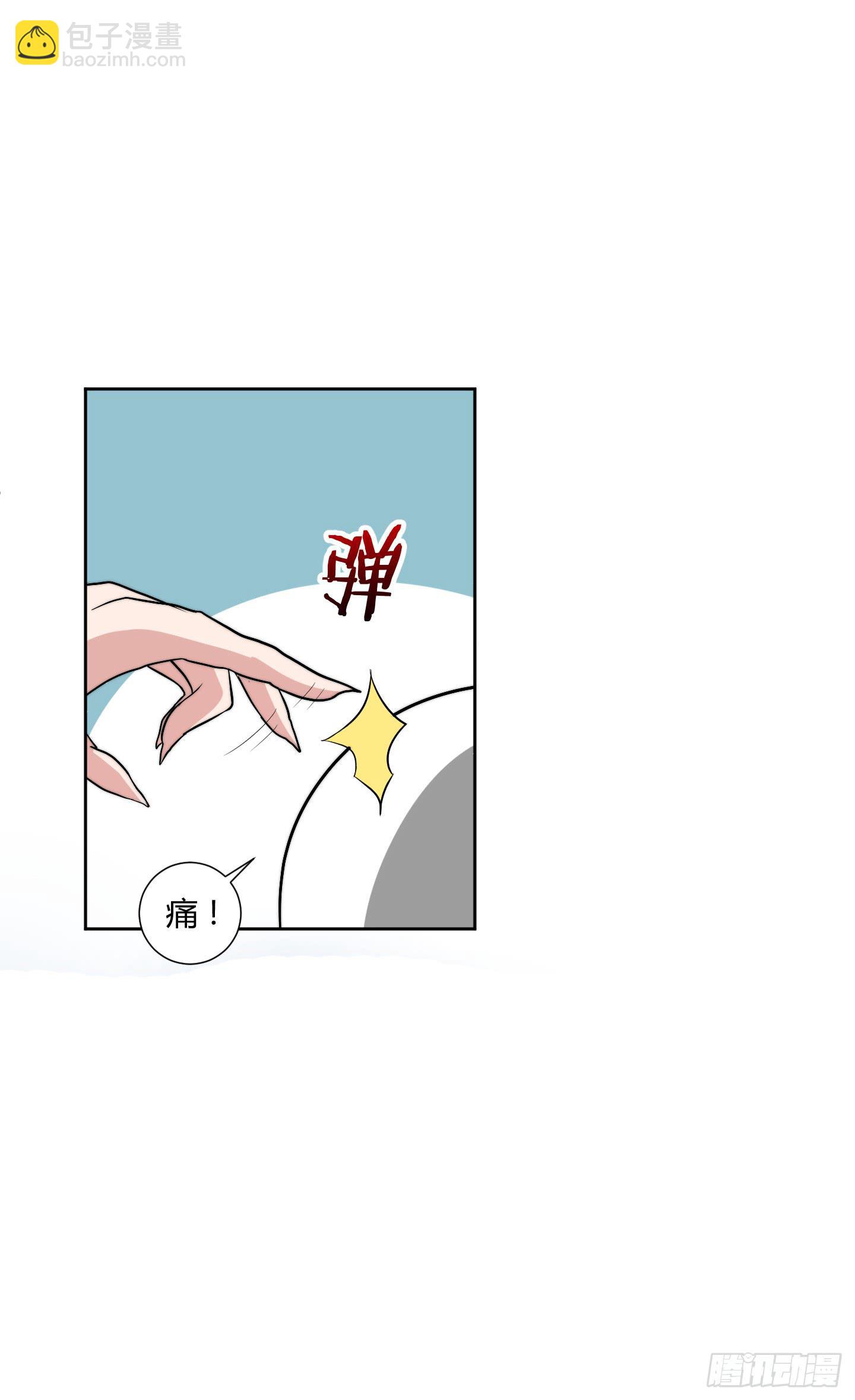 男儿不可一日无鸡！(1/2)-第4话