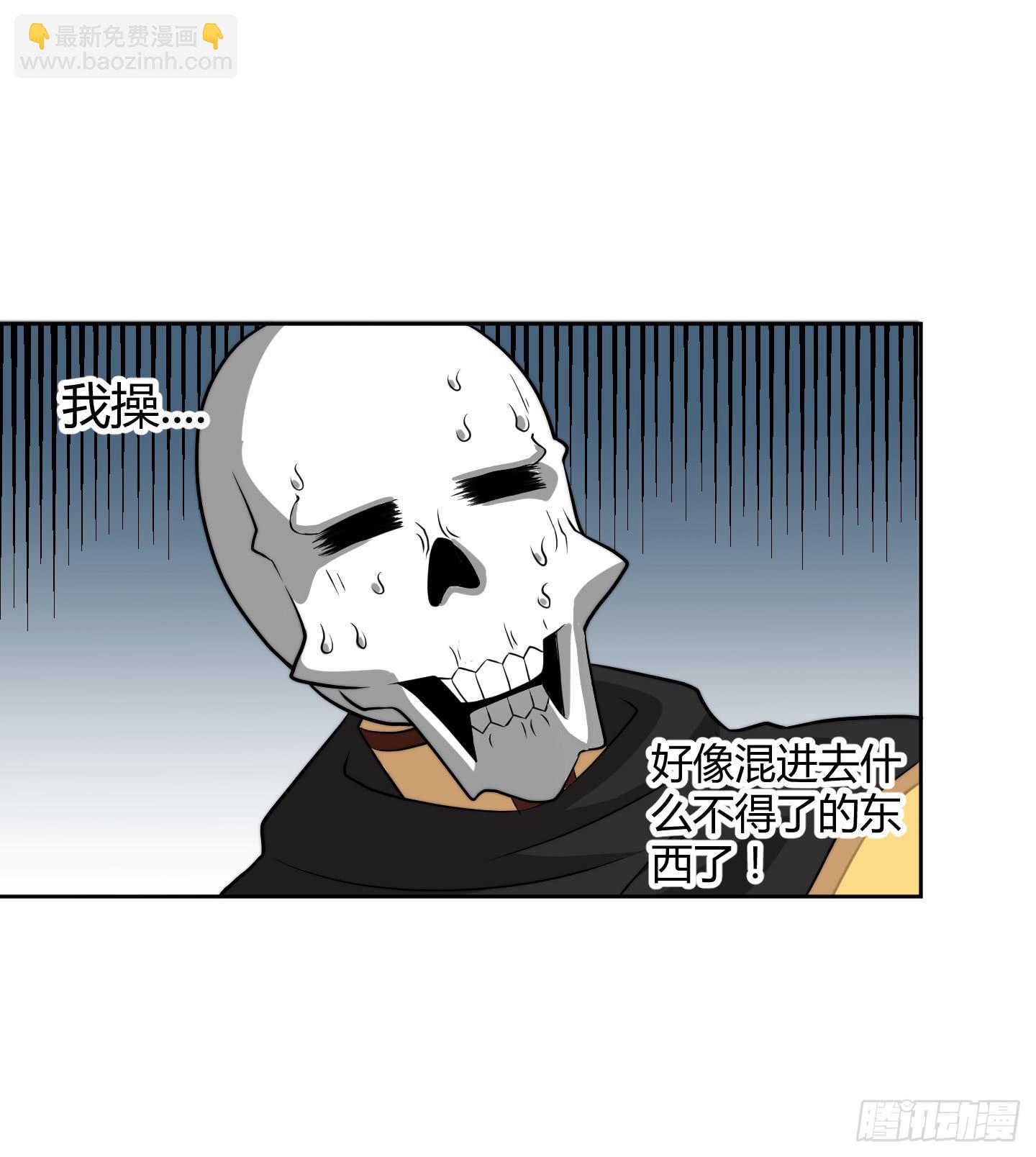 男儿不可一日无鸡！(1/2)-第4话