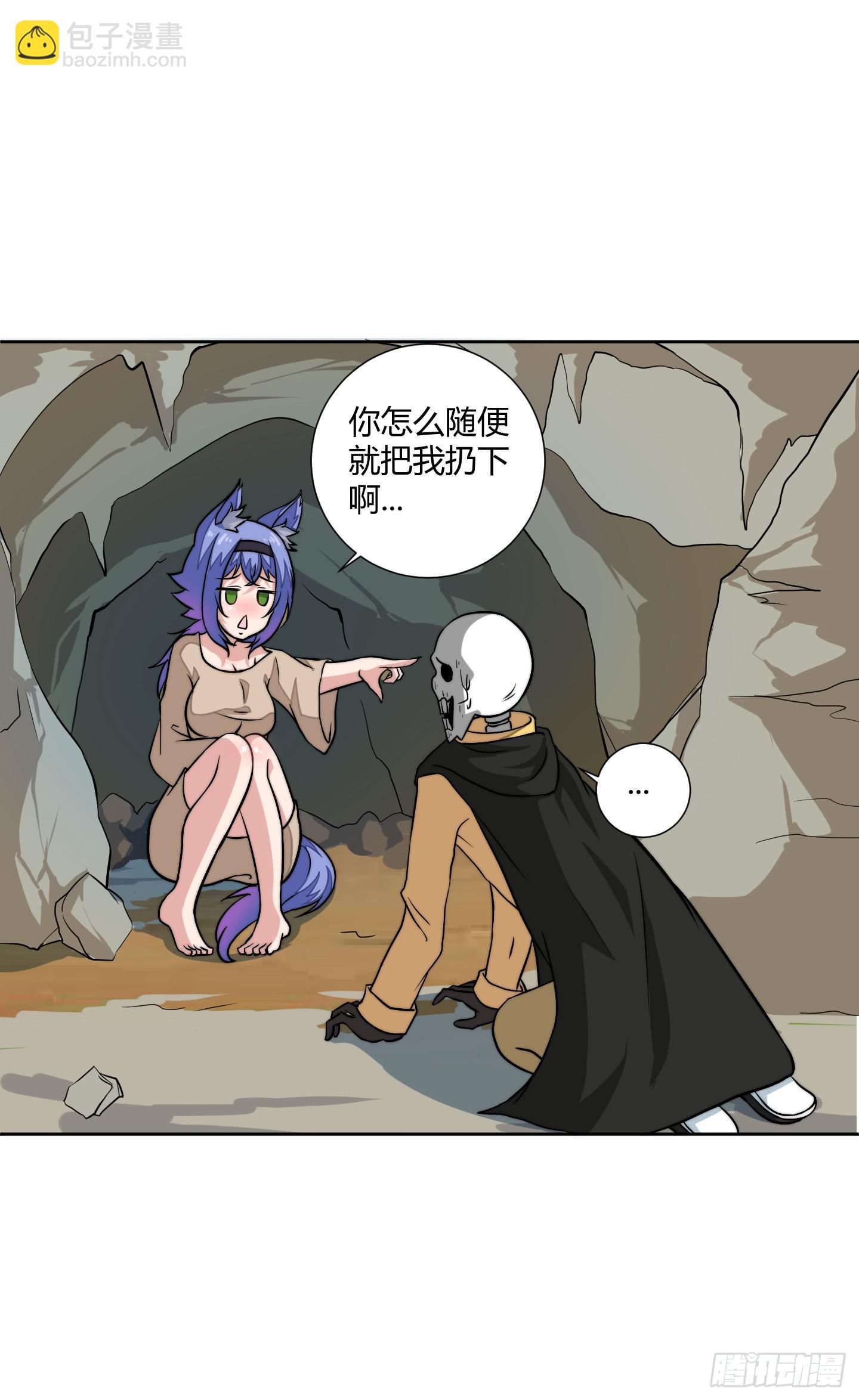 男儿不可一日无鸡！(1/2)-第4话