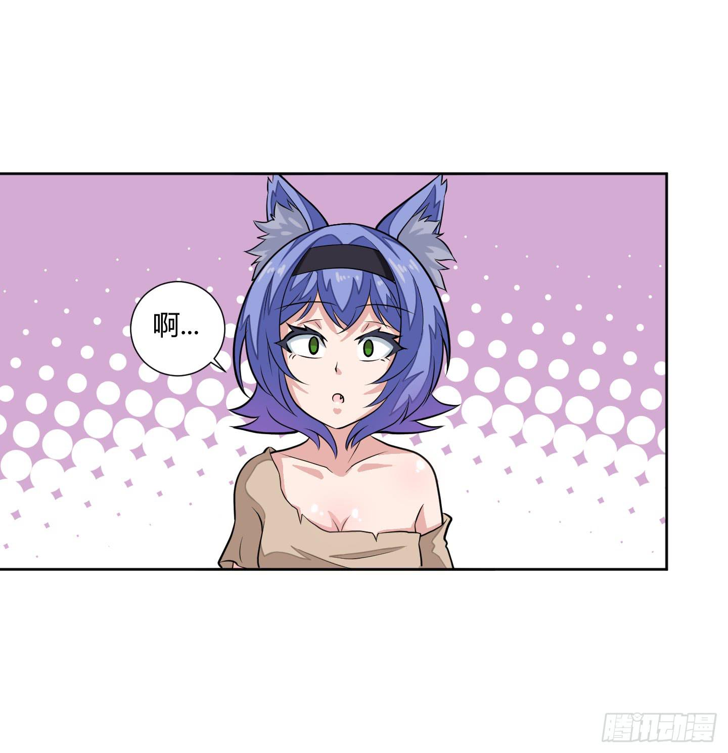 男儿不可一日无鸡！(1/2)-第4话