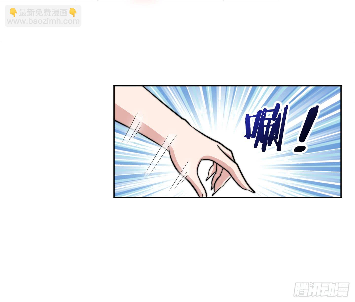 男儿不可一日无鸡！(1/2)-第4话