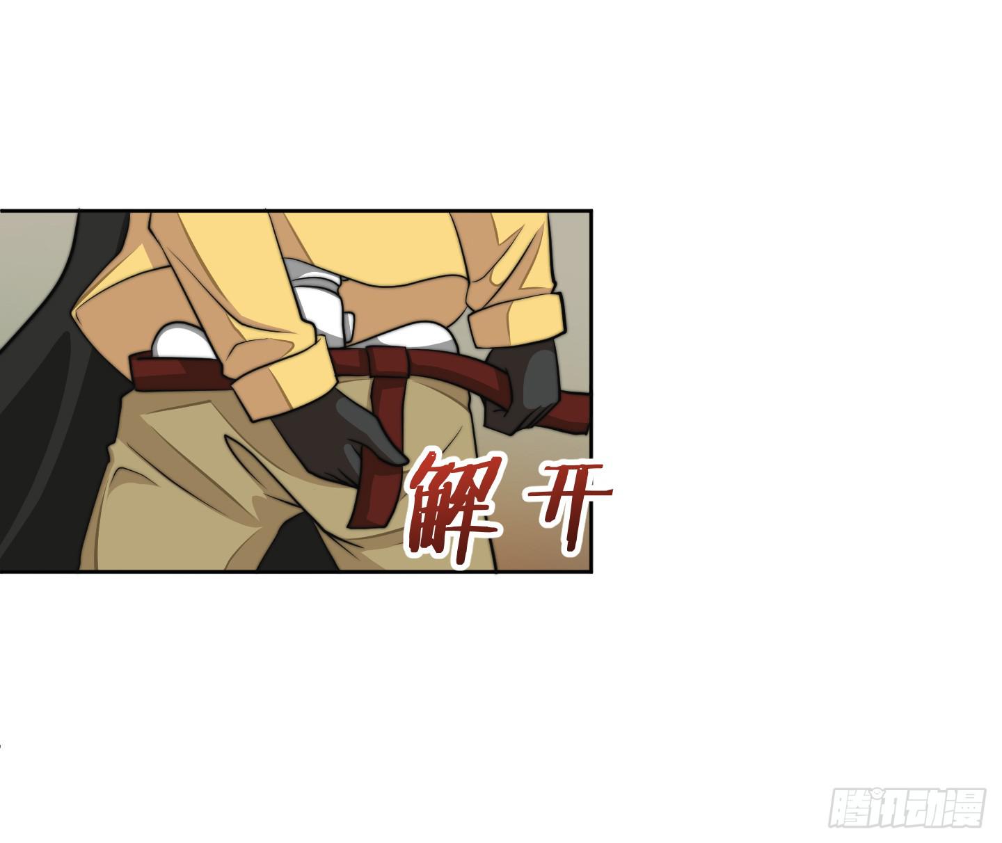 男儿不可一日无鸡！(1/2)-第4话