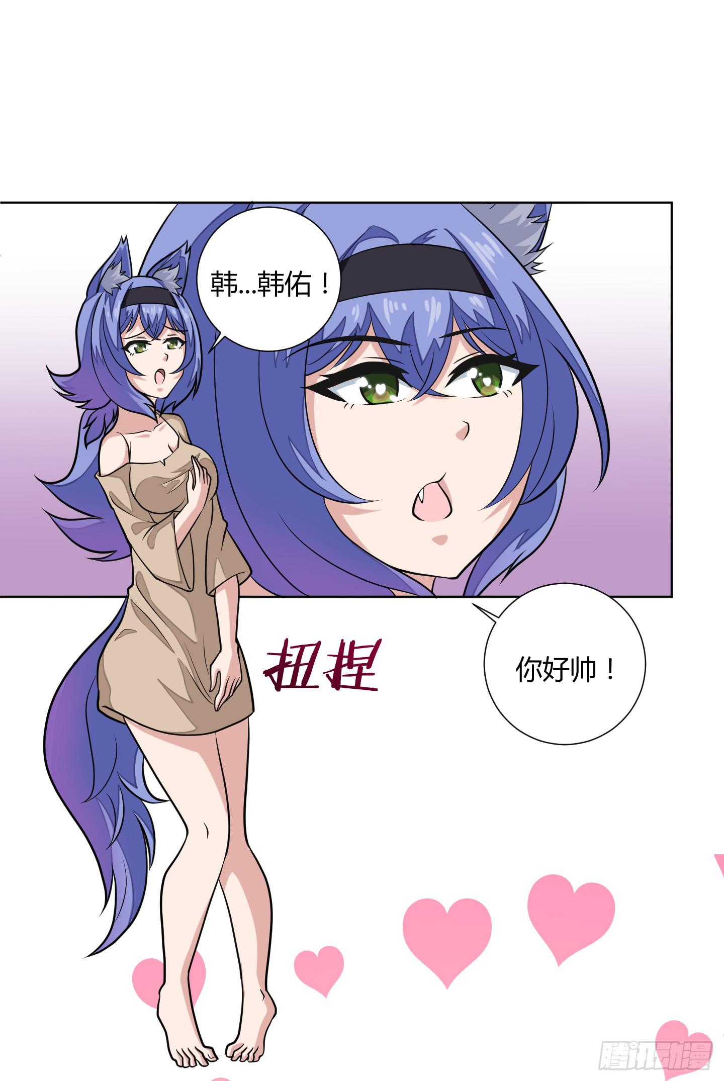 新手教程也是会翻车的！-第6话