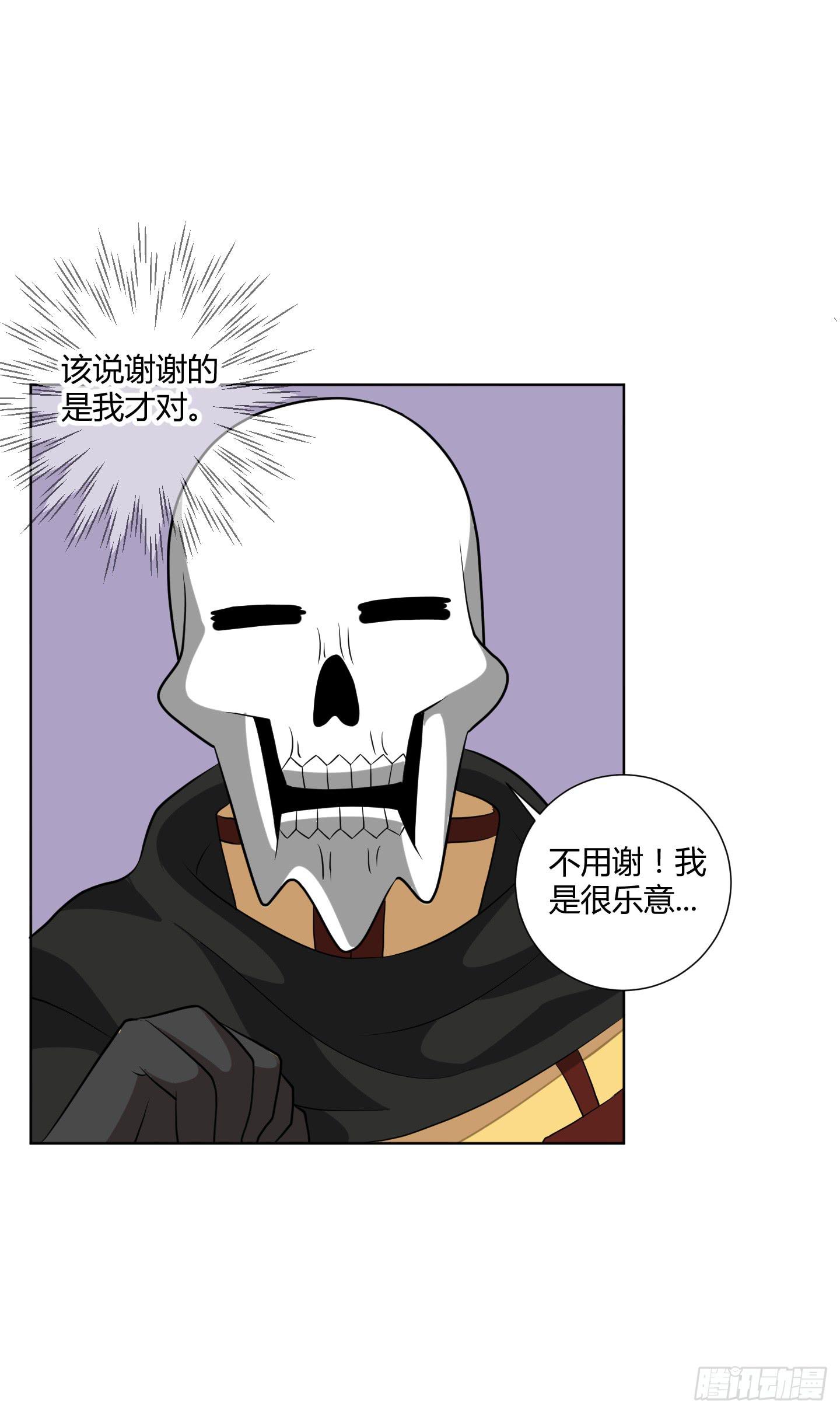 全剧终？-第8话