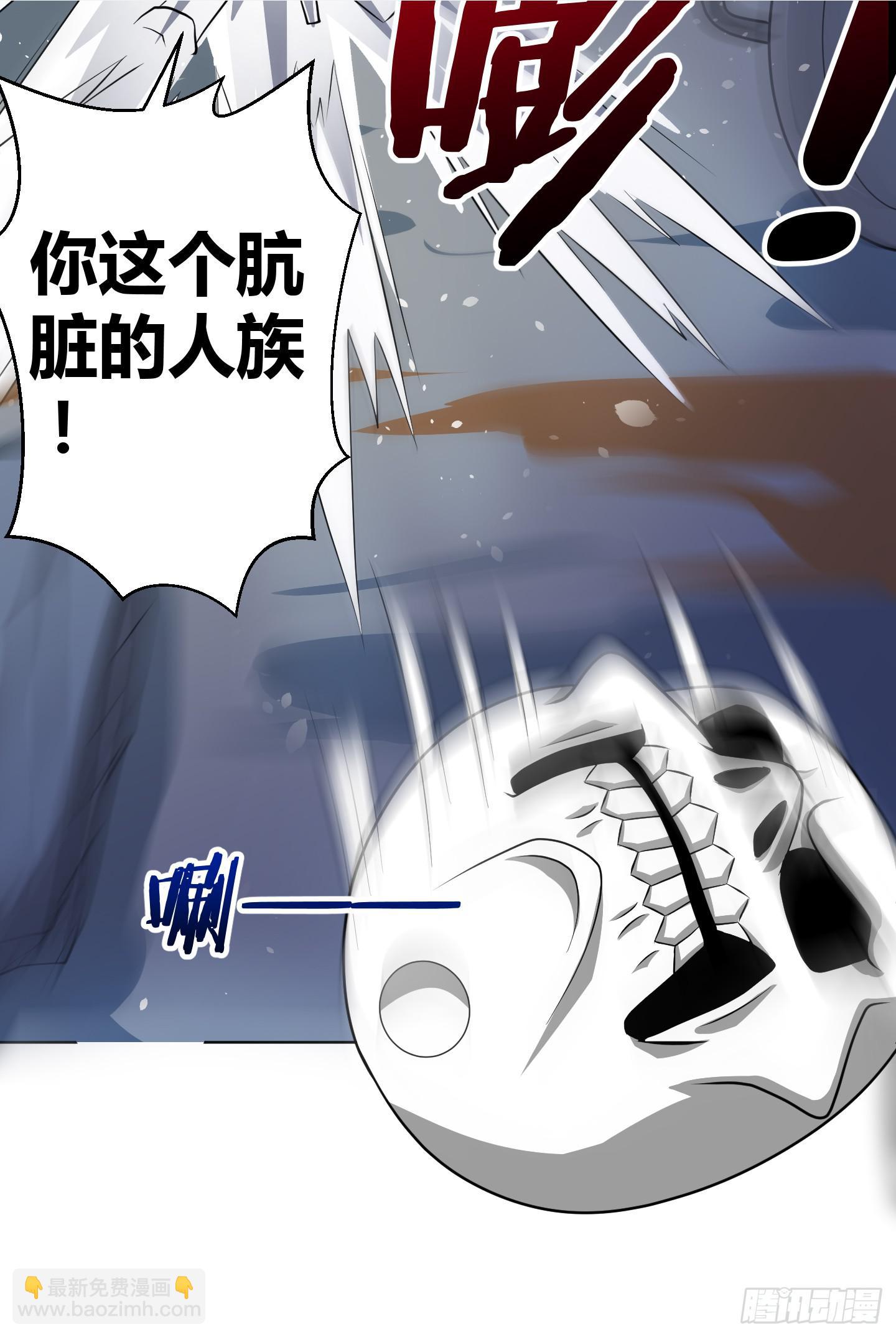 全剧终？-第8话