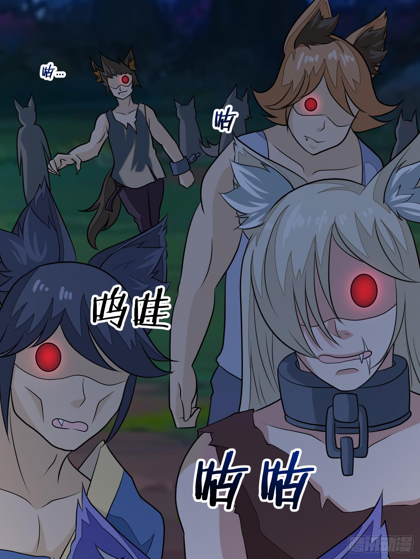 绝望之时英雄尚未出现！-第10话