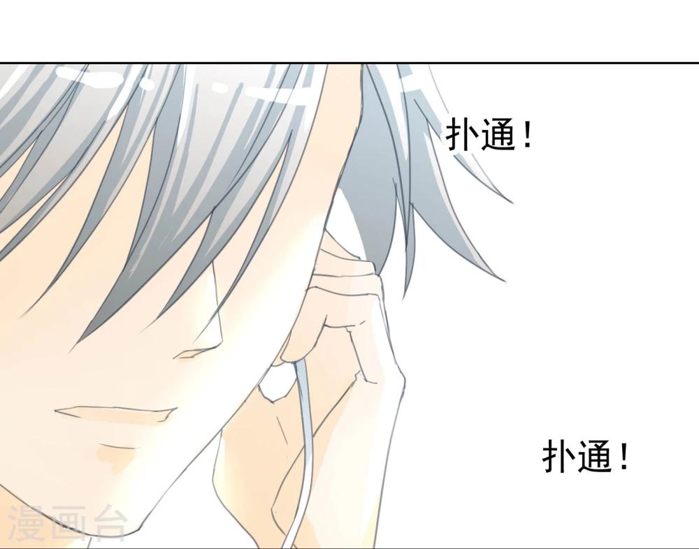 第11话 是&ldquo;她&rdquo;-第12话