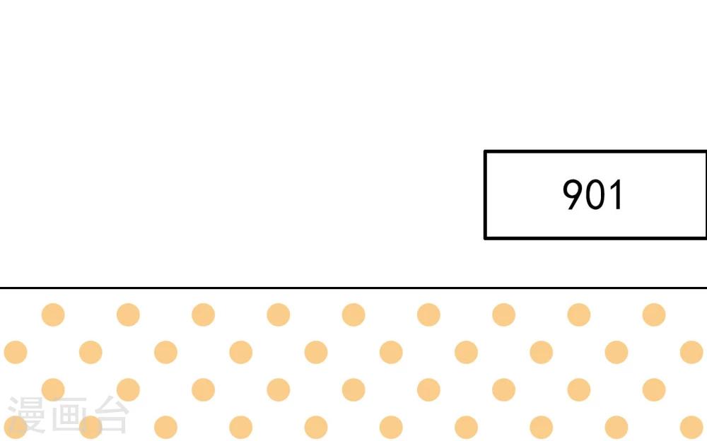 第11话 是&ldquo;她&rdquo;-第12话