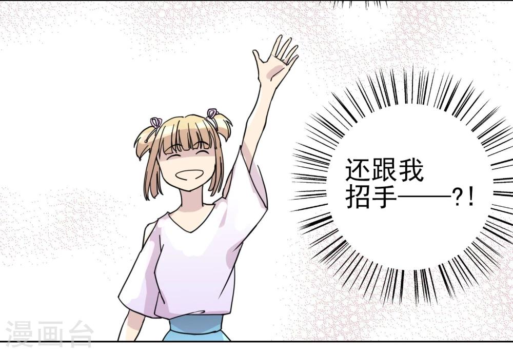 第12话2 新的目标-第14话