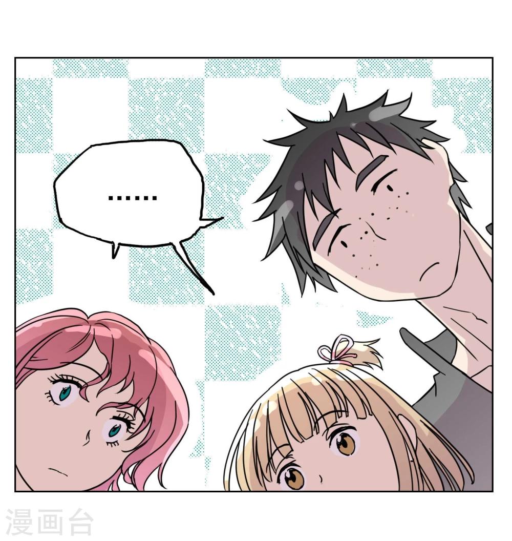 第13话2 七日假-第16话