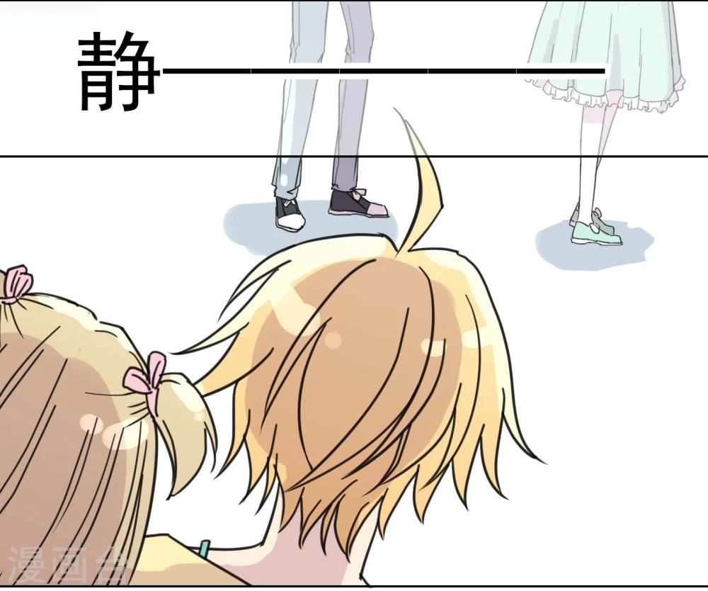 第13话4 七日假-第18话