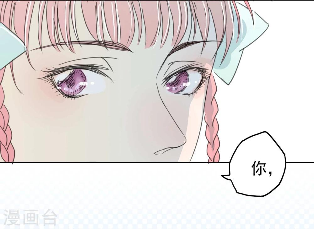 第13话4 七日假-第18话