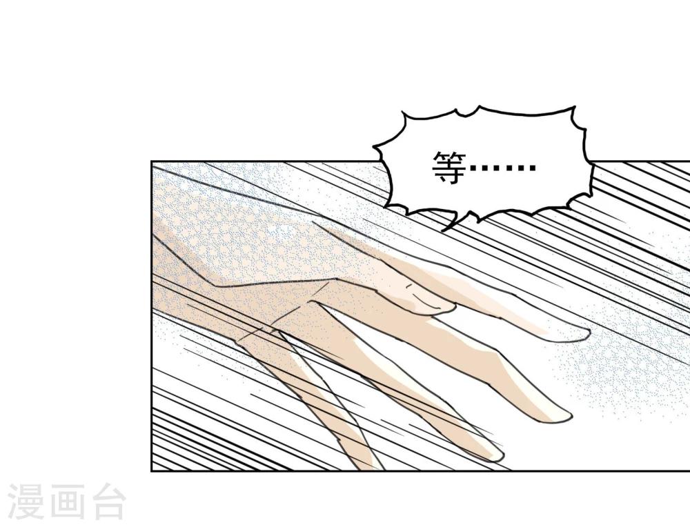 第13话4 七日假-第18话