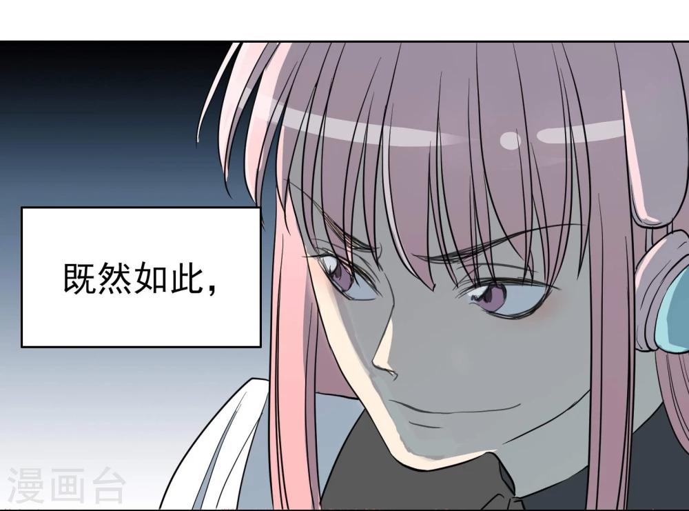 第15话2 误会和约会-第24话