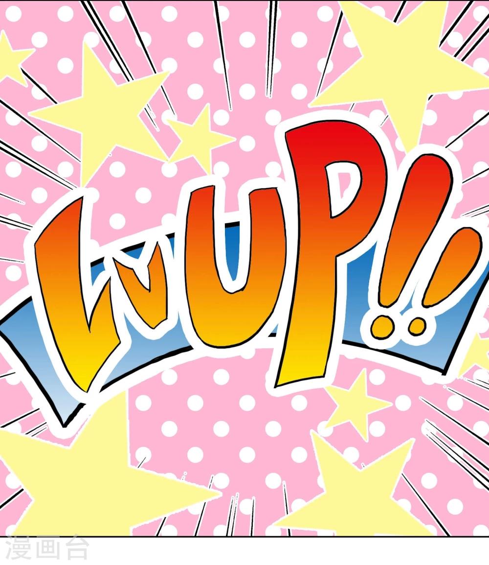 第15话2 误会和约会-第24话