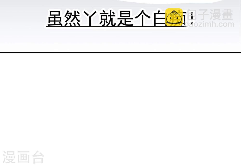 第15话2 误会和约会-第24话