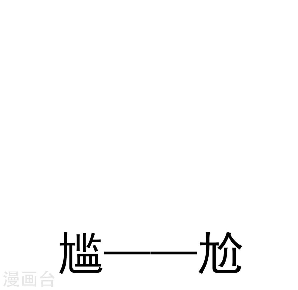 第15话2 误会和约会-第24话