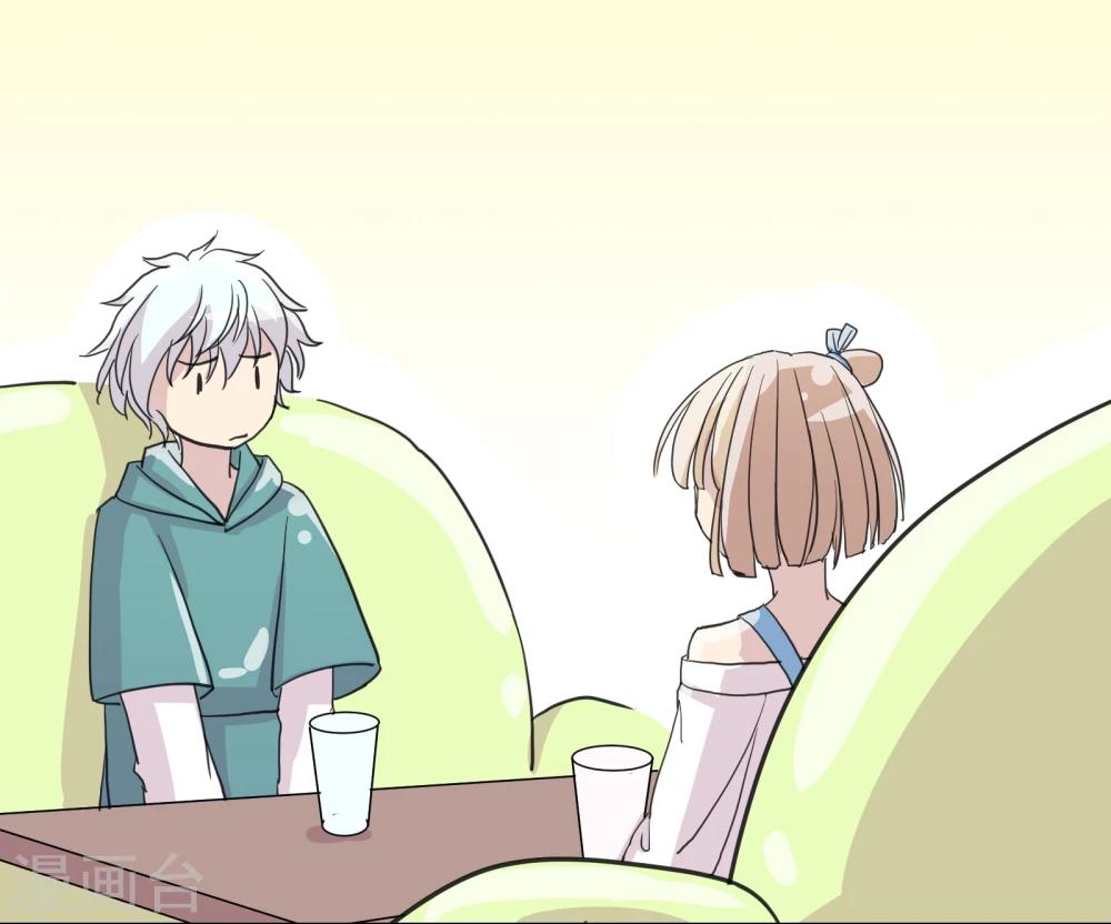 第18话 她和他-第28话