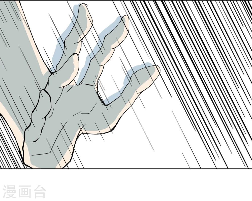 第3话 不准带女生回来！-第4话