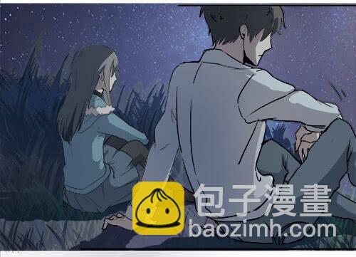 被販賣的童年 - 第十二話：星空(1/2) - 6