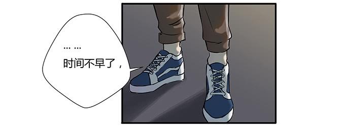 第十四话：谁不想快乐的活着(1/2)-第14话