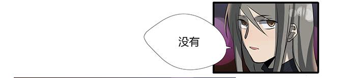 第十四话：谁不想快乐的活着(1/2)-第14话