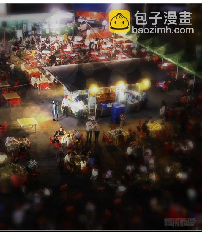 第十四话：谁不想快乐的活着(1/2)-第14话