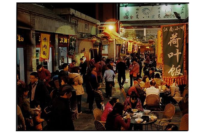 第十四话：谁不想快乐的活着(1/2)-第14话